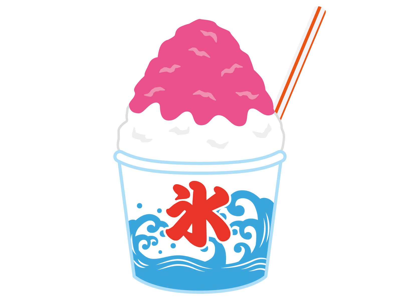 不思議なかき氷